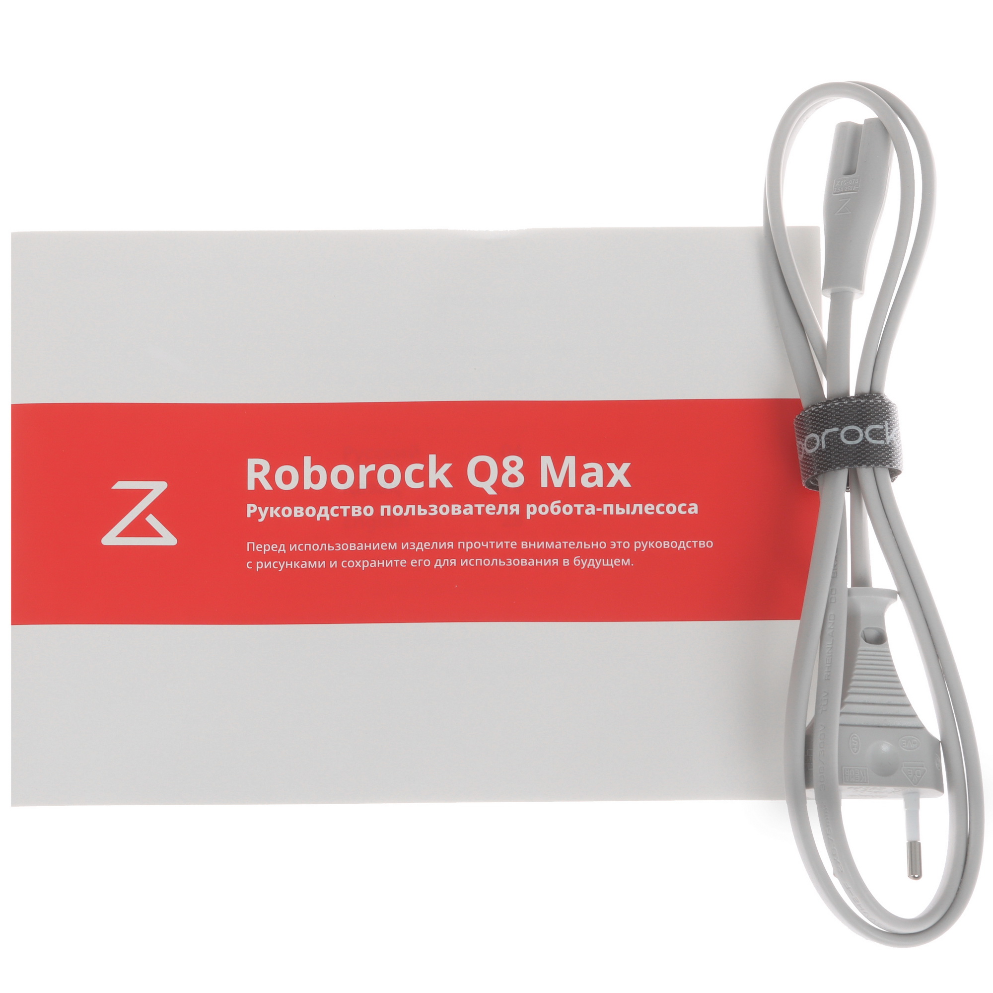 5430928 Робот-пылесос Roborock Q8 Max черный STDN-0061617 - Вид №7