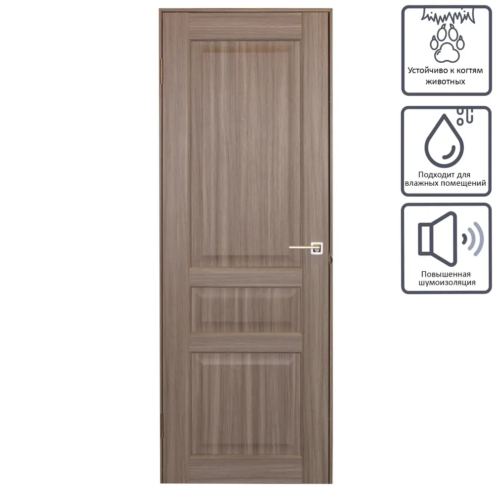 Дверь межкомнатная глухая Artens Мария 70x200 см цвет серый дуб 81933690 STLM-2180099 