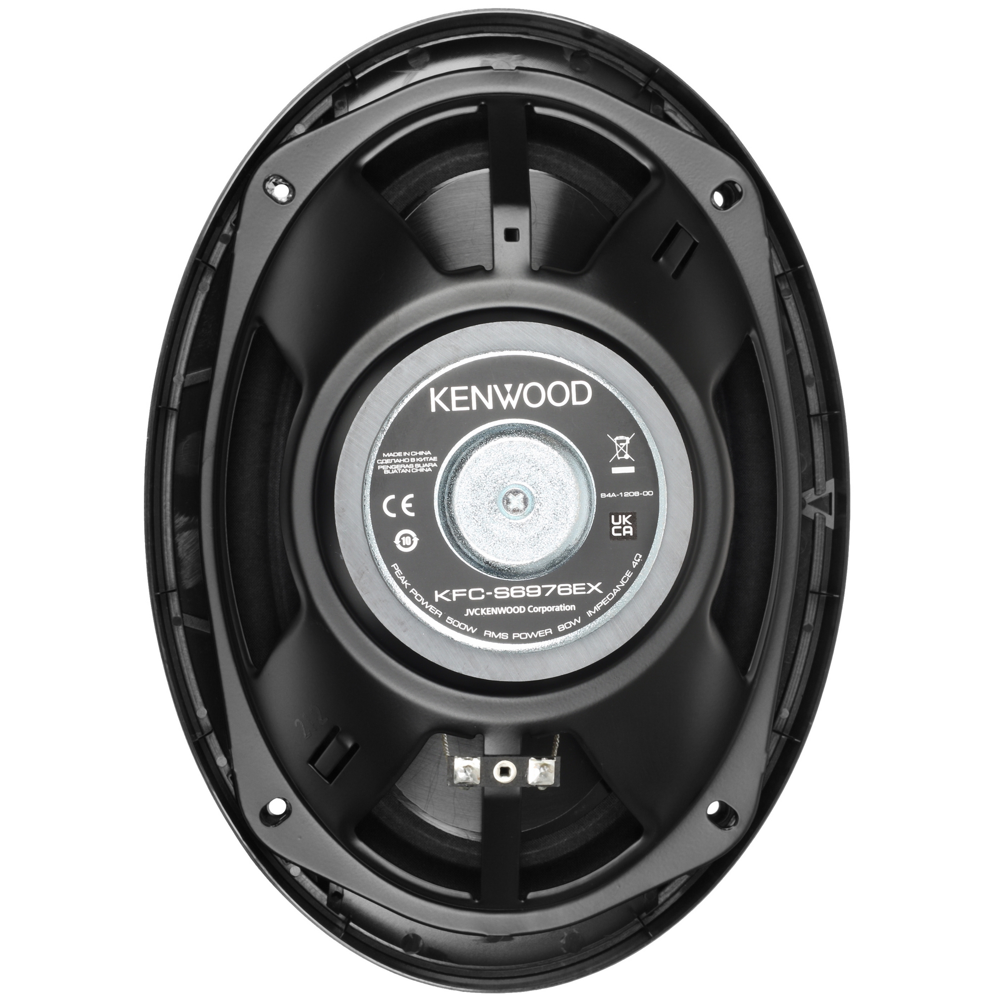 5095178 Коаксиальная акустическая система KENWOOD KFC-S6976EX STDN-0129912 - Вид №2