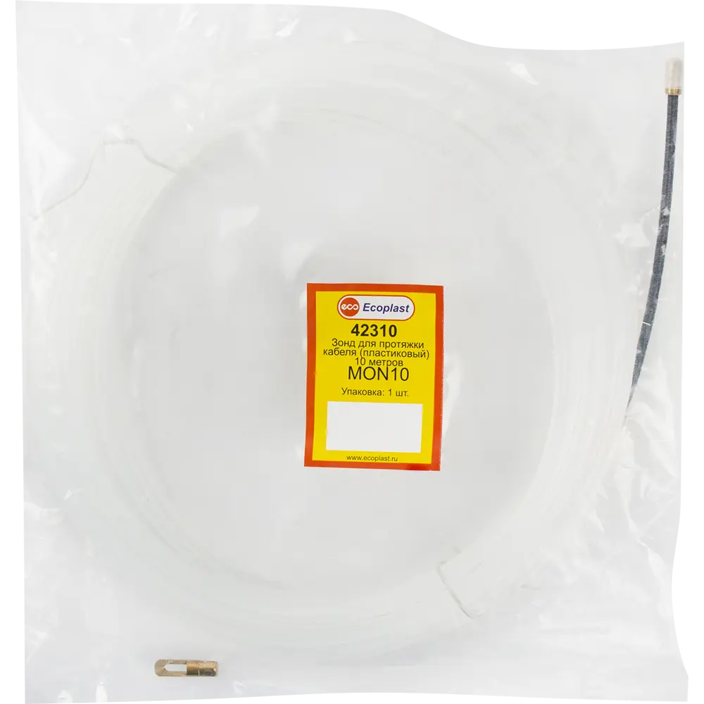 Зонд кабельный ЭКОПЛАСТ 10 м для протяжки в жестких трубах 10057553 STLM-0000111 - Вид №2
