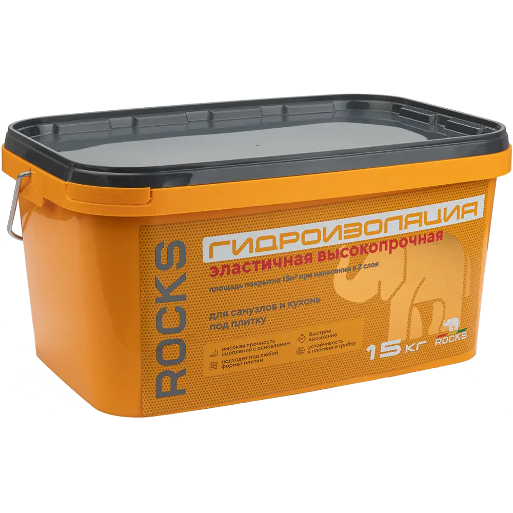 Гидроизоляция бесшовная полимерная Rocks для влажных помещений 15 кг 84802111 STLM-0055326 - Вид №1