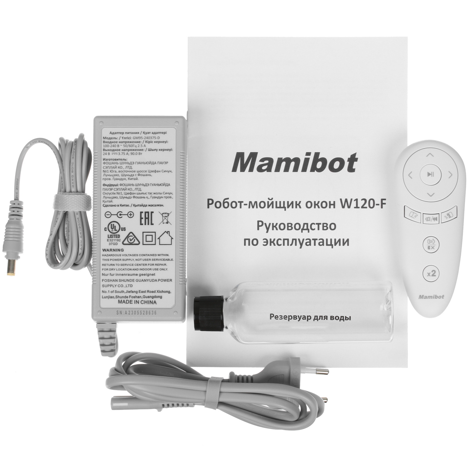 5408608 Робот-мойщик окон Mamibot W120-F белый STDN-0151904 - Вид №9