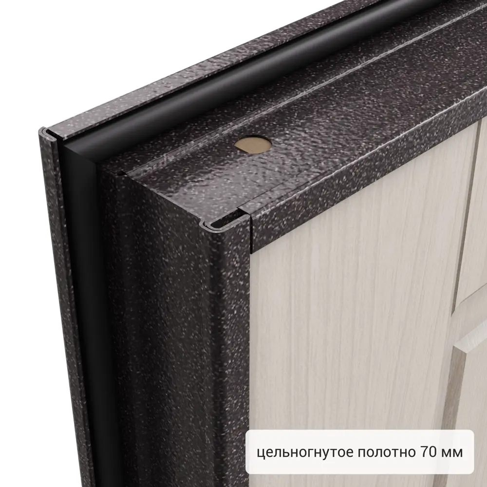 Дверь входная металлическая Страйд Летиция 950 мм правая цвет кремовый TOREX STLM-2091747 - Вид №11