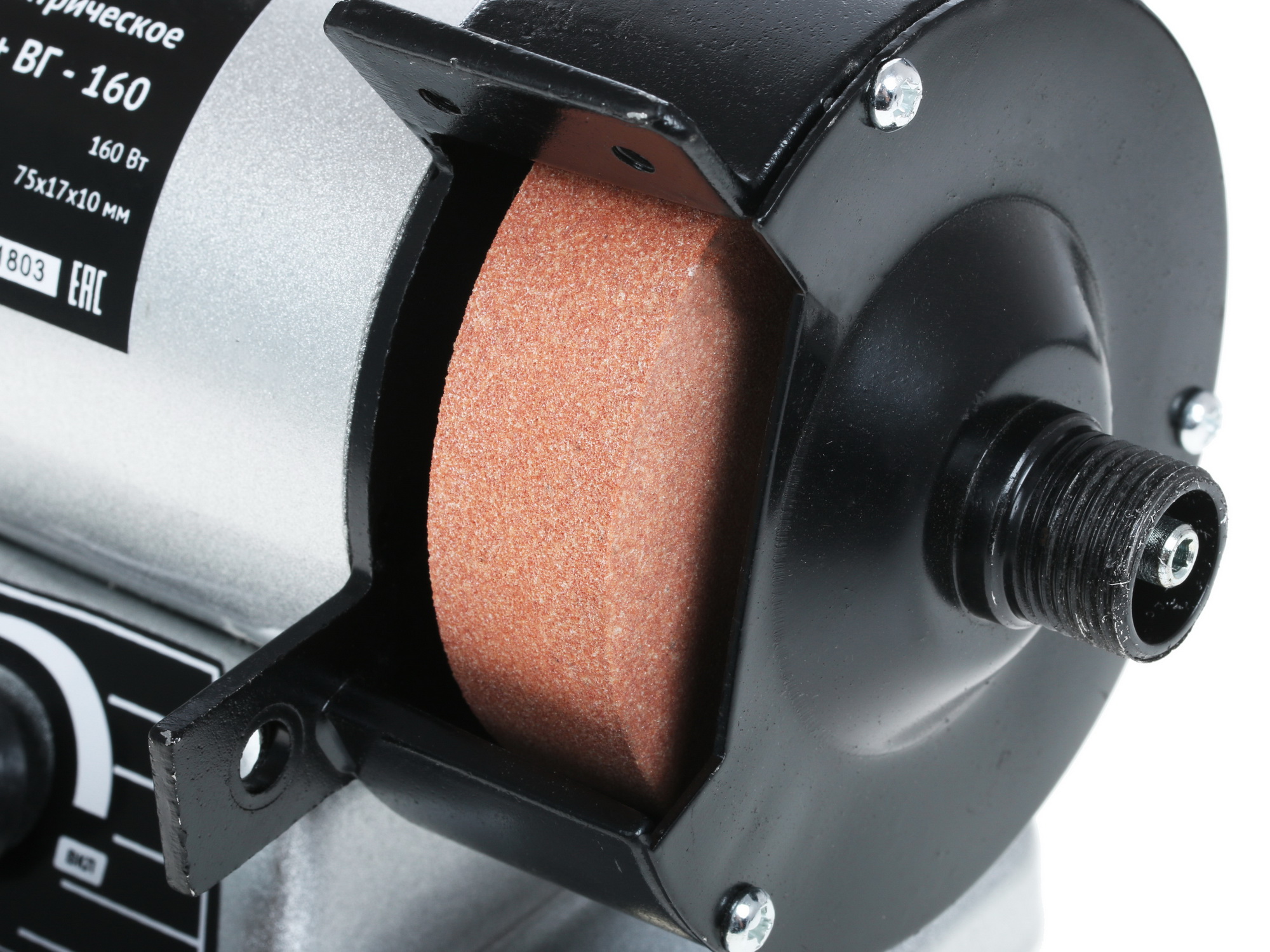 Точильный станок Калибр ТЭ+ВГ-160 1241638 STDN-0098767 - Вид №4