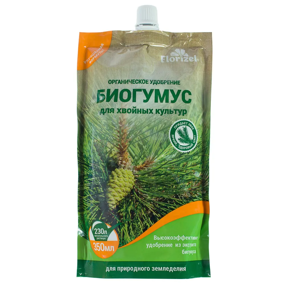 Биогумус Florizel для хвойных культур 0.35 л 18399291 STLM-2006491 Santreyd