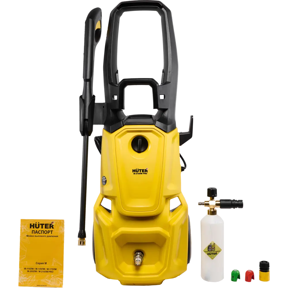 Мойка высокого давления Huter M-210ЛМ PRO с пеногенератором 89412171 STLM-1570336