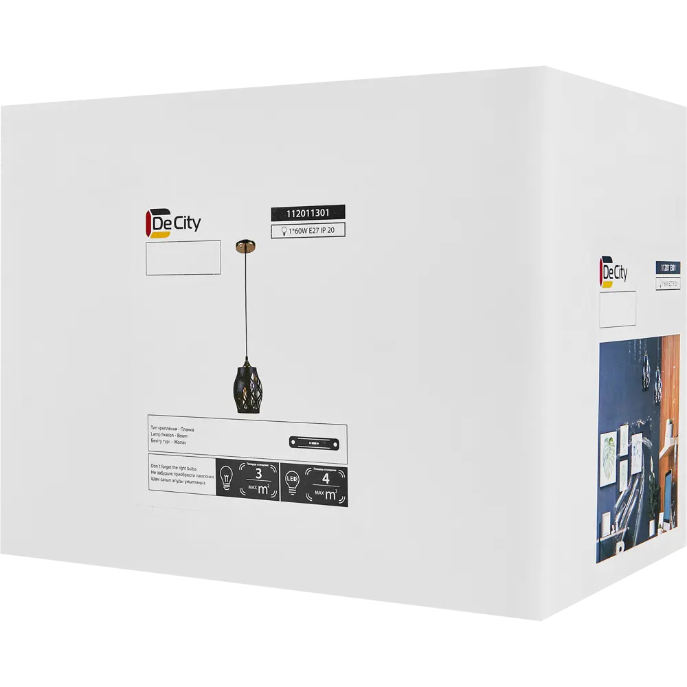 Светильник подвесной De City Соло 60 Вт E27 220 В ромбы цвет черный STLM-2149850 - Вид №6