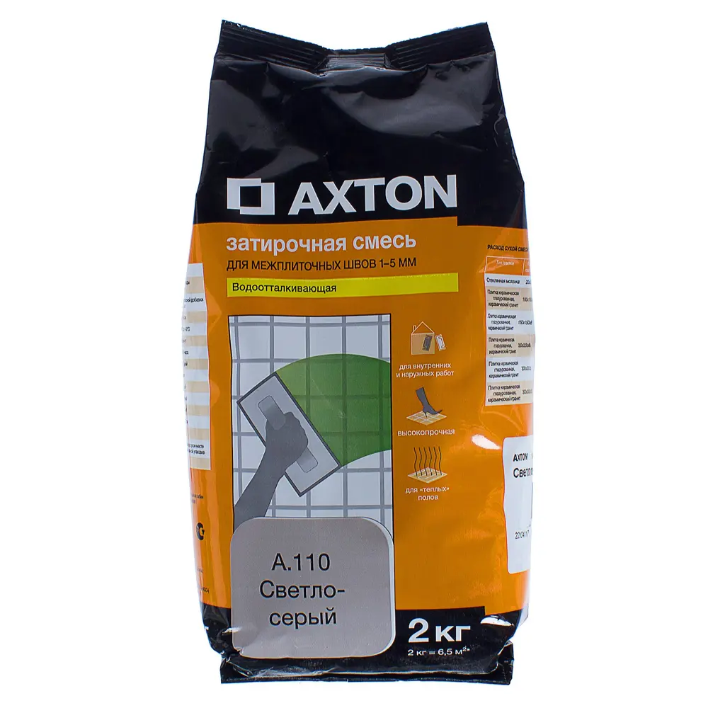 Затирка цементная Axton А.110 2 кг цвет светло-серый Без серии STLM-2187111 - Вид №1
