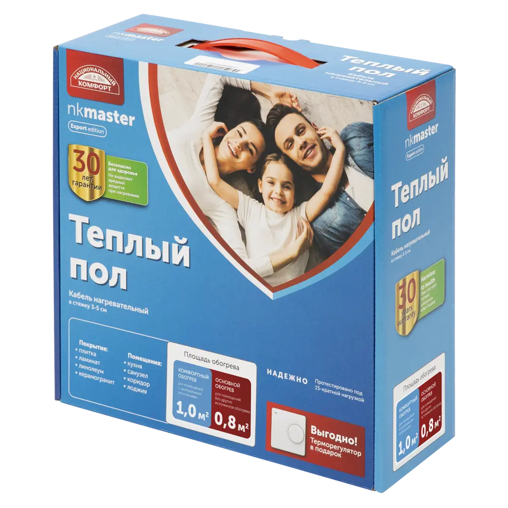 Нагревательный кабель для теплого пола Теплолюкс Национальный Комфорт 14.5 м, 150 Вт STLM-2036158 - Вид №4