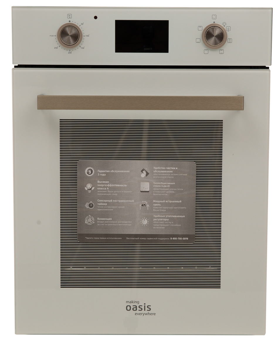 9136720 Электрический духовой шкаф Oasis D-45SW6 белый STDN-0146646