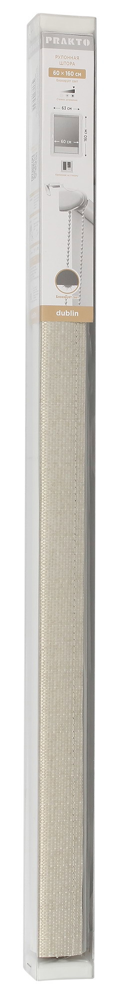 PRAKTO Рулонная штора блэкаут Dublin бежевая 80×160 см 82404423 STLM-0026725 - Вид №4