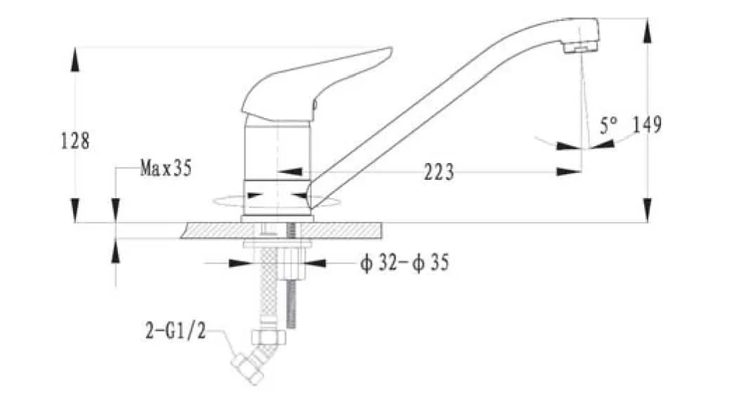 Кухонный смеситель 2124 светло-розовый GranFest  - Вид №1