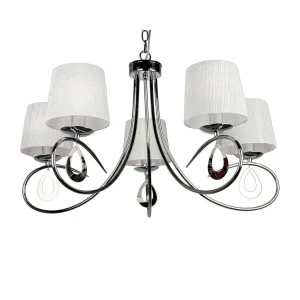 Подвесная люстра Omnilux OML-60003-05 OMNILUX OML-600 185406 Белый