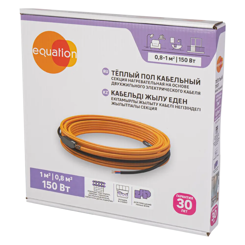 Equation: Двухжильный нагревательный кабель для системы теплого пола 18877388 STLM-0013364 - Вид №3