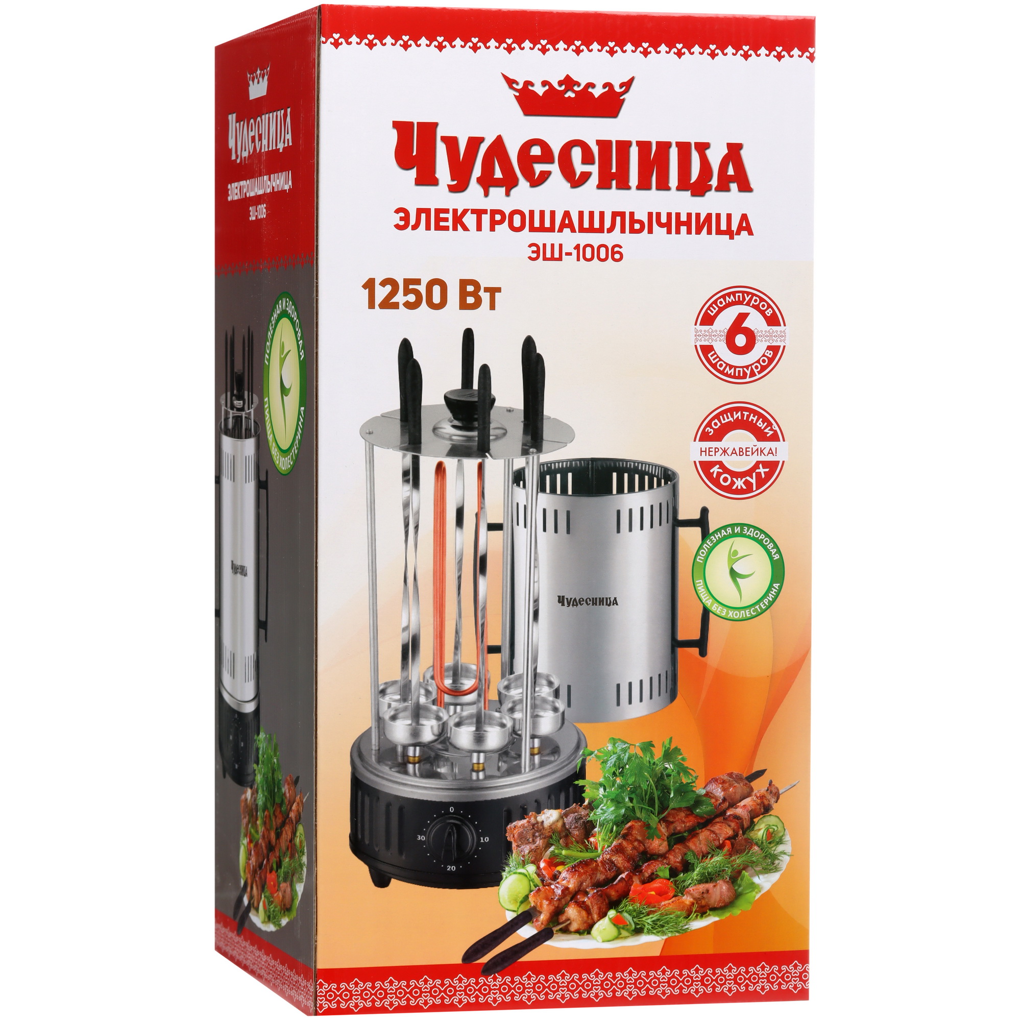 1088151 Электрошашлычница Чудесница ЭШ-1006 серебристый STDN-0039095 - Вид №8