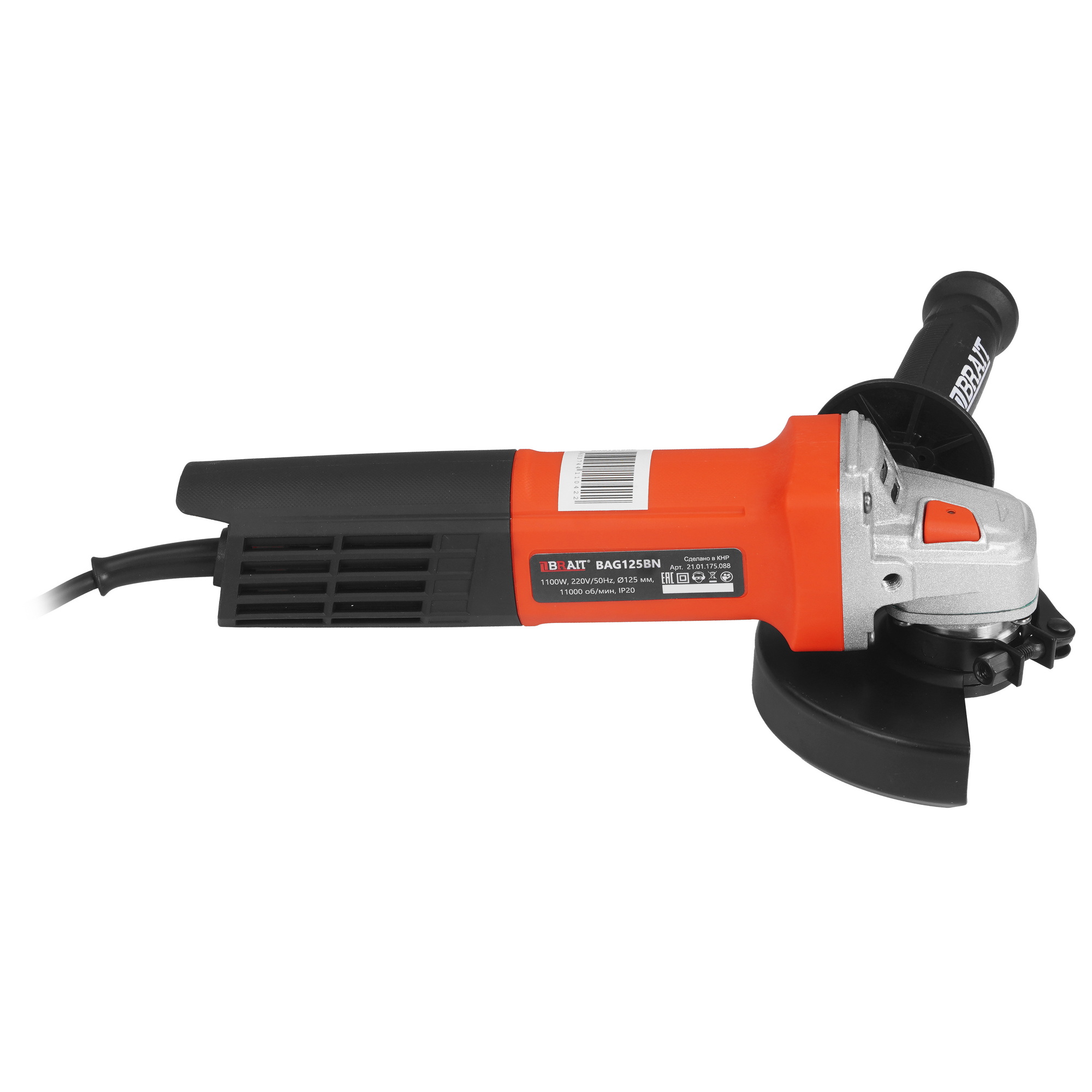 Углошлифовальная машина (УШМ) BRAIT BAG125BN PRO 9230760 STDN-0033838 - Вид №3