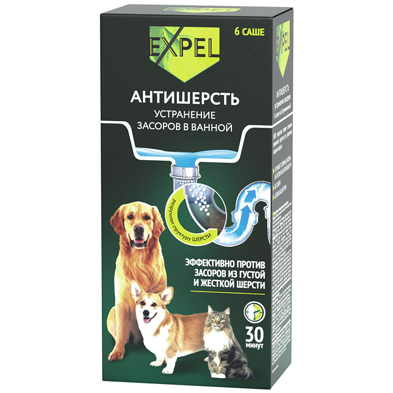ПР0051880 Средство АНТИШЕРСТЬ для устранения засоров 6x50г EXPEL 