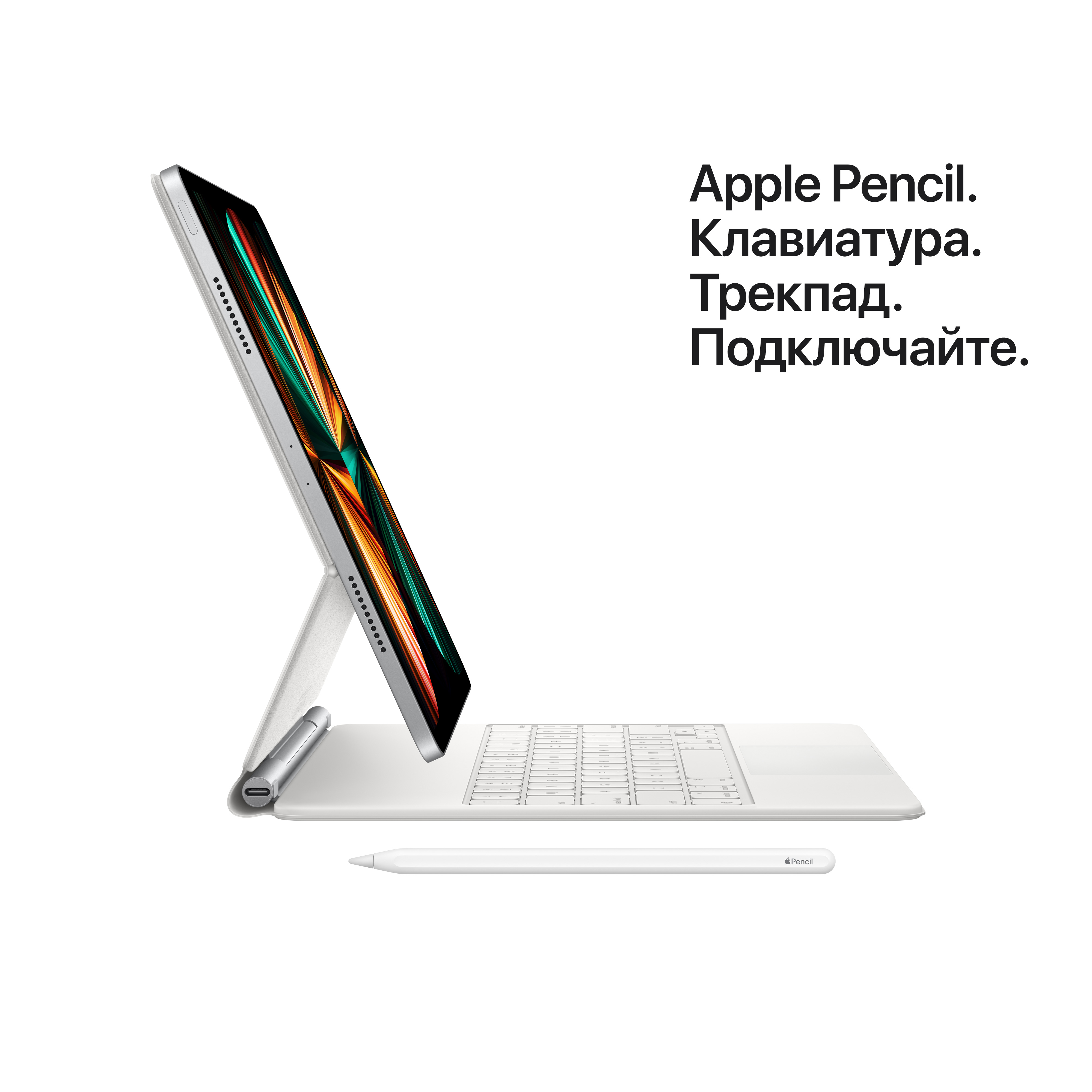 3H902RU/A 12.9-inch ipad pro wi-fi 128gb - silver (demo) Apple Santreyd  - Вид №7