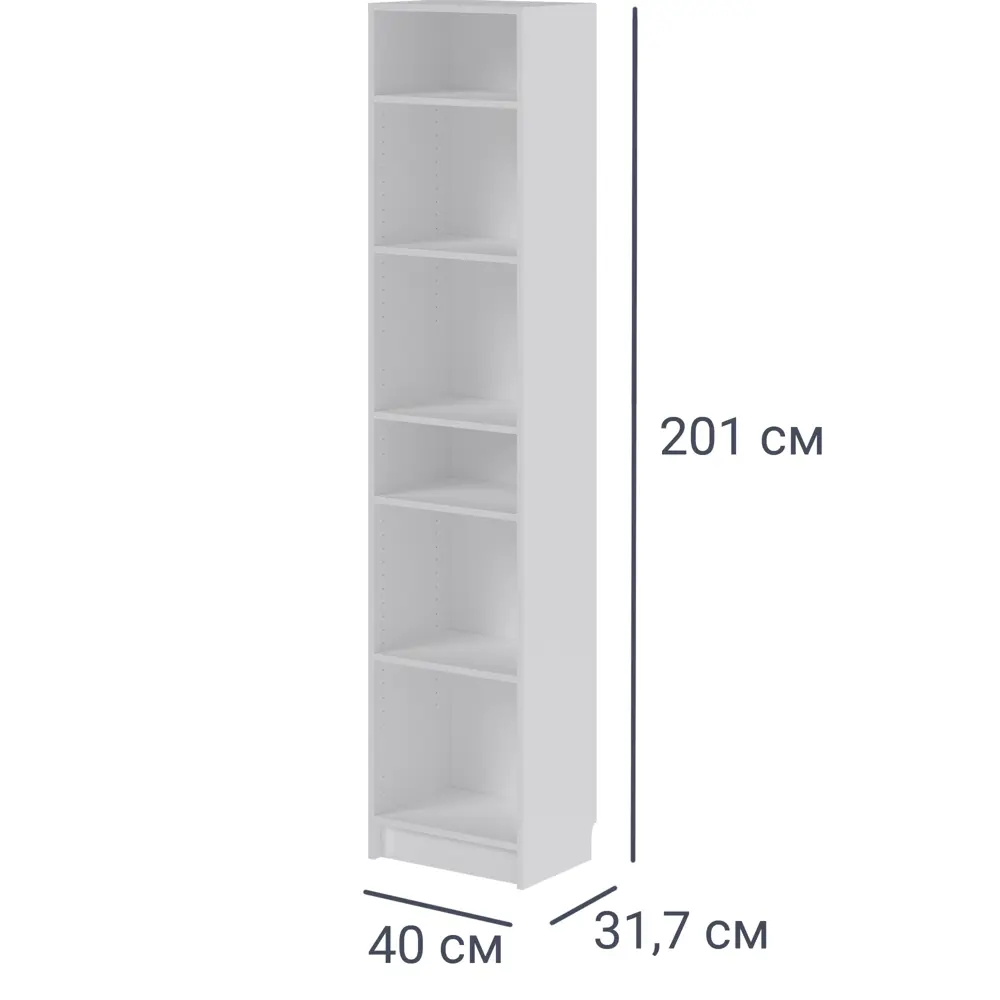 Стеллаж БУККЕР Органайзер для книг и аксессуаров с регулируемыми полками 82851583 STLM-0037030 - Вид №1