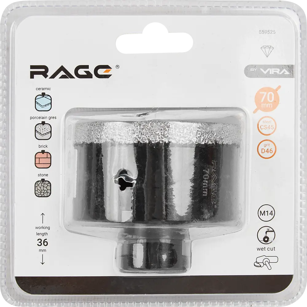 Алмазная коронка Rage 70 мм для керамогранита и плитки 87692480 STLM-0075105 - Вид №5