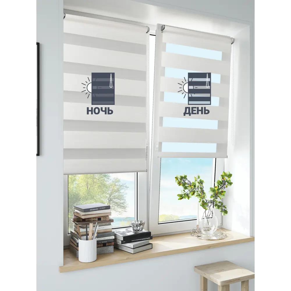 82688362 Штора рулонная день-ночь Inspire Moscou 120x175 см белая White 0 STLM-0034042 - Вид №2