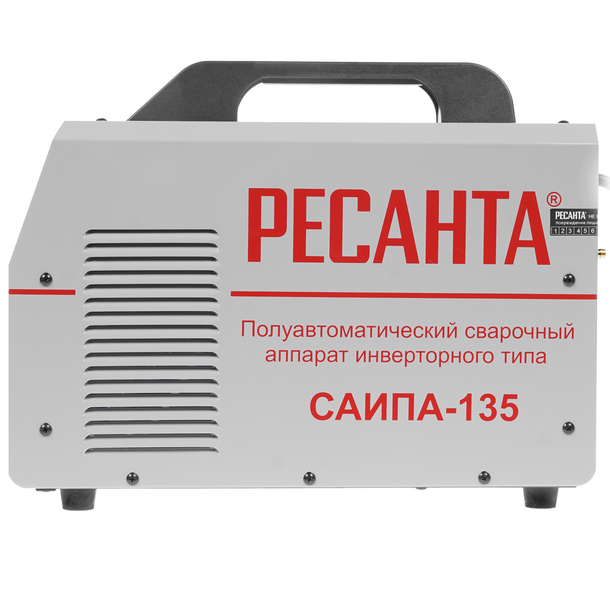 Сварочный аппарат Ресанта САИПА-135 1173168 STDN-0027527 - Вид №2