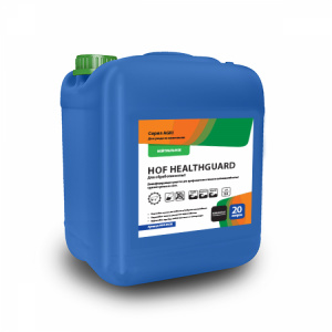 HOF-01/20 GreenLAB HOF HEALTHGUARD, 20 л. Для копытных ванн