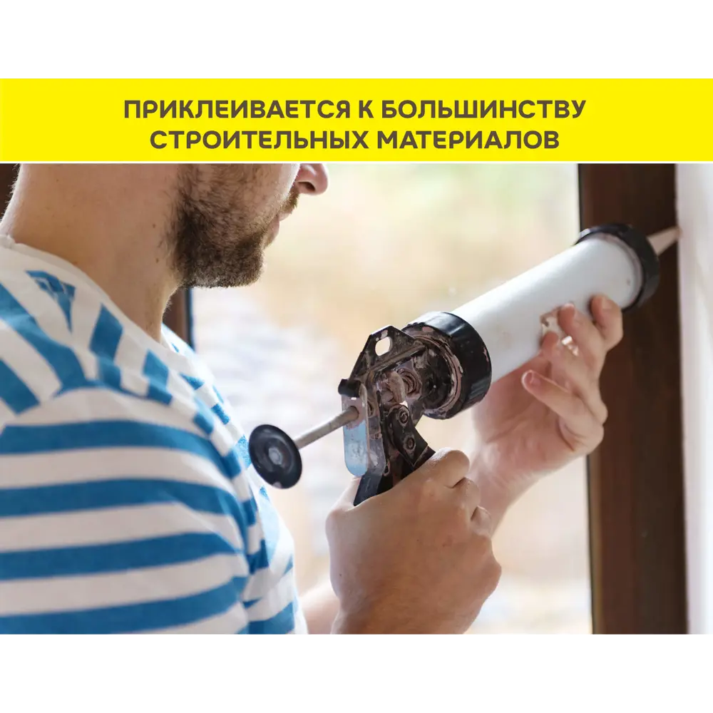 Универсальный клей-герметик VETONIT для герметизации и декора 84660102 STLM-0053535 - Вид №8