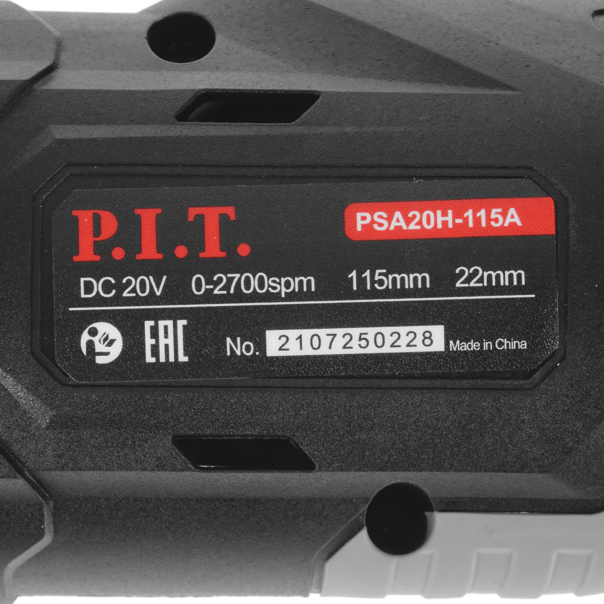 Сабельная пила P.I.T. PSA20H-115A OnePower 20V  , Без ЗУ, Без АКБ 5333668 PIT STDN-0088164 - Вид №2