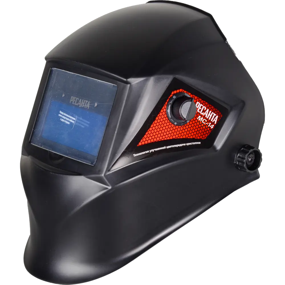 Сварочная маска-хамелеон Ресанта МС-14ЛМ с автоматическим затемнением 89418704 STLM-1575163