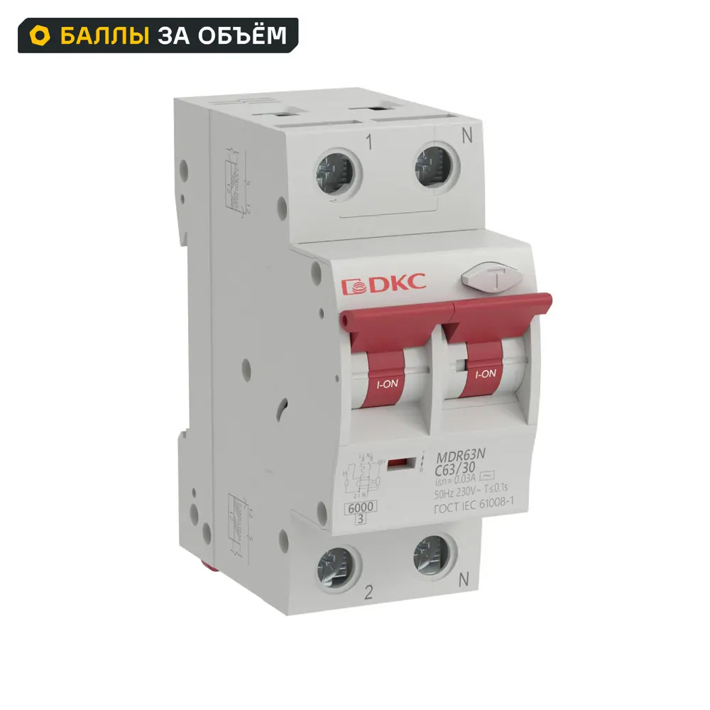 Дифференциальный автомат DKC Yon 2P C63А 30 мА 6 кА А STLM-2191582