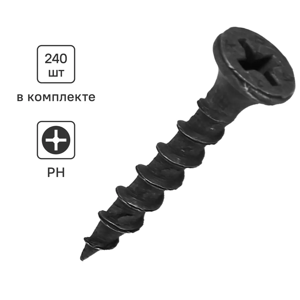 Саморезы Santreyd по дереву фосфатированные 3.5x25 мм 240 шт 87104866 STLM-0073313