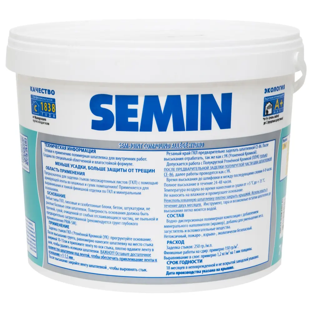 Финишпаста полимерная Semin Sem-Joint Hydro, 7 кг 14296762 STLM-2202011 - Вид №1