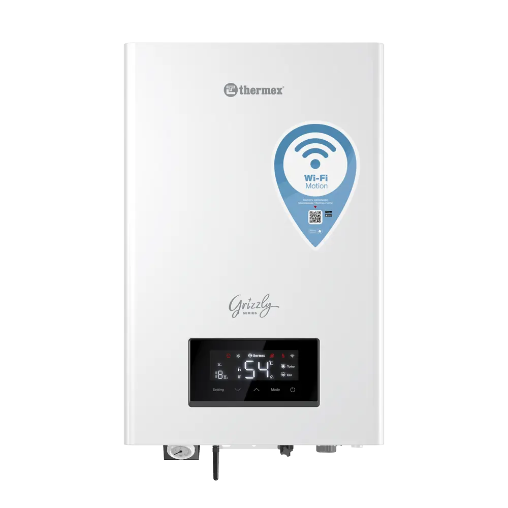Котёл электрический 5-12 кВт Thermex Grizzly Wi-Fi одноконтурный STLM-2130927