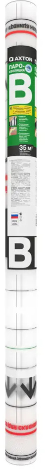 Пароизоляционная мембрана Axton для стен и кровли 81951518