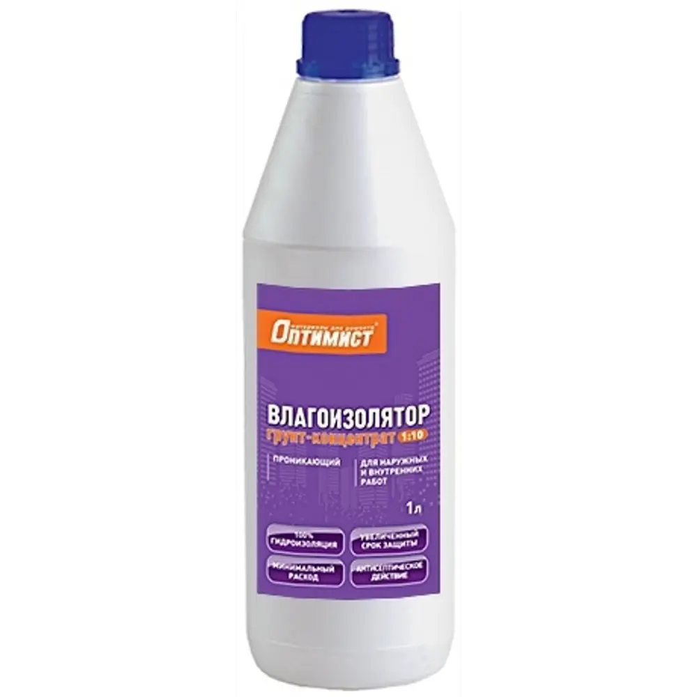 Грунт концентрат 1:10 влагоизолятор Оптимист 1 л STLM-2140169