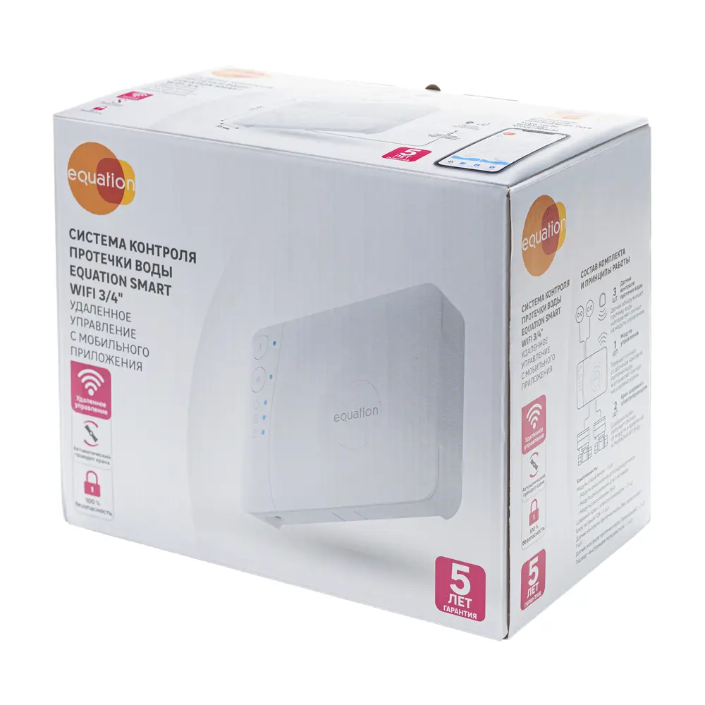 Система контроля протечки воды Equation Smart Wi-Fi 3/4" автономное питание 89337469 STLM-1359089