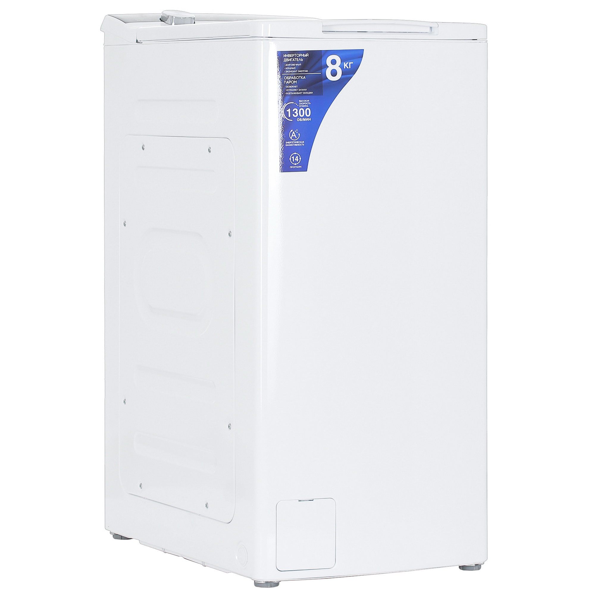 5040148 Стиральная машина DEXP WM-E813DMA/WGSI белый STDN-0142762 - Вид №2