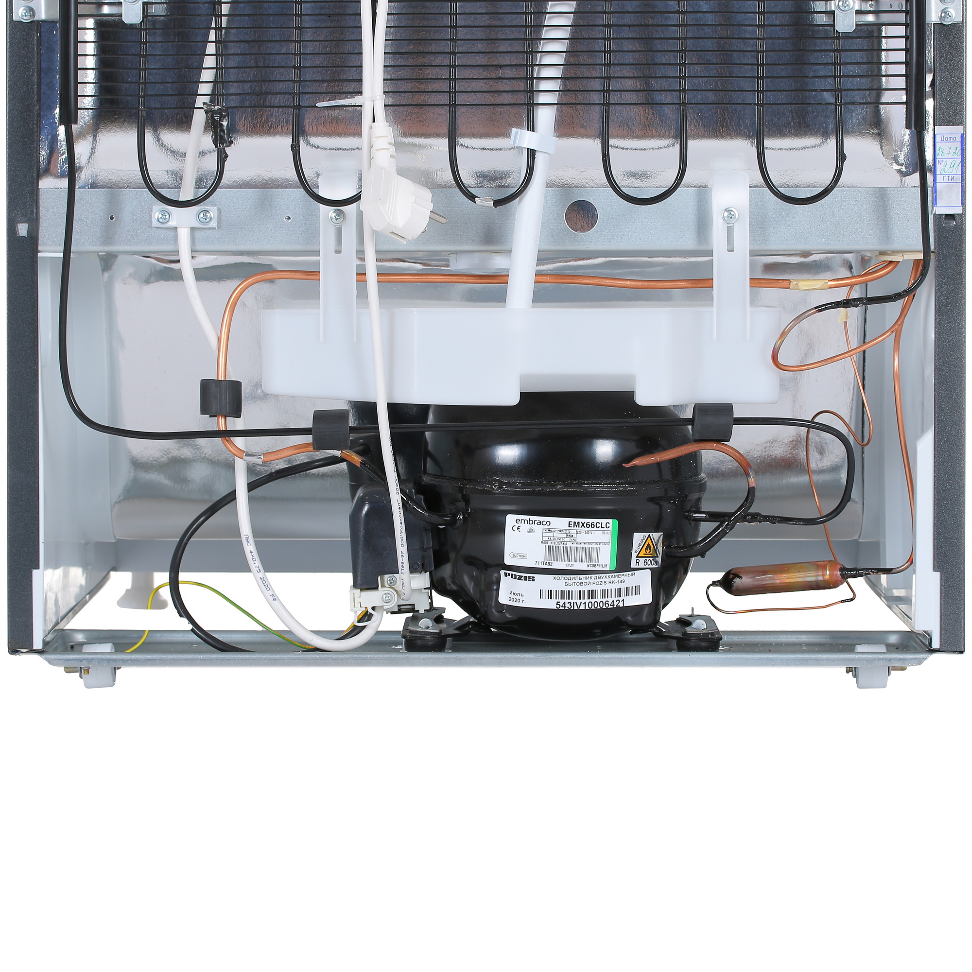 1098700 Холодильник с морозильником   Pozis RK-149 серый STDN-0068630 - Вид №7