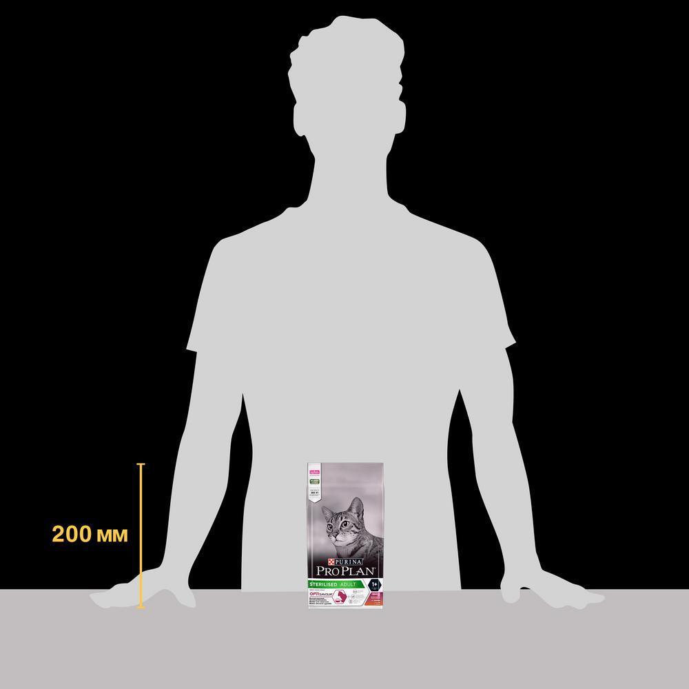 ПР0054749 Корм для кошек для стерилизованных и кастрированных, утка c печенью, сух. 1,5 кг Pro Plan  - Вид №8