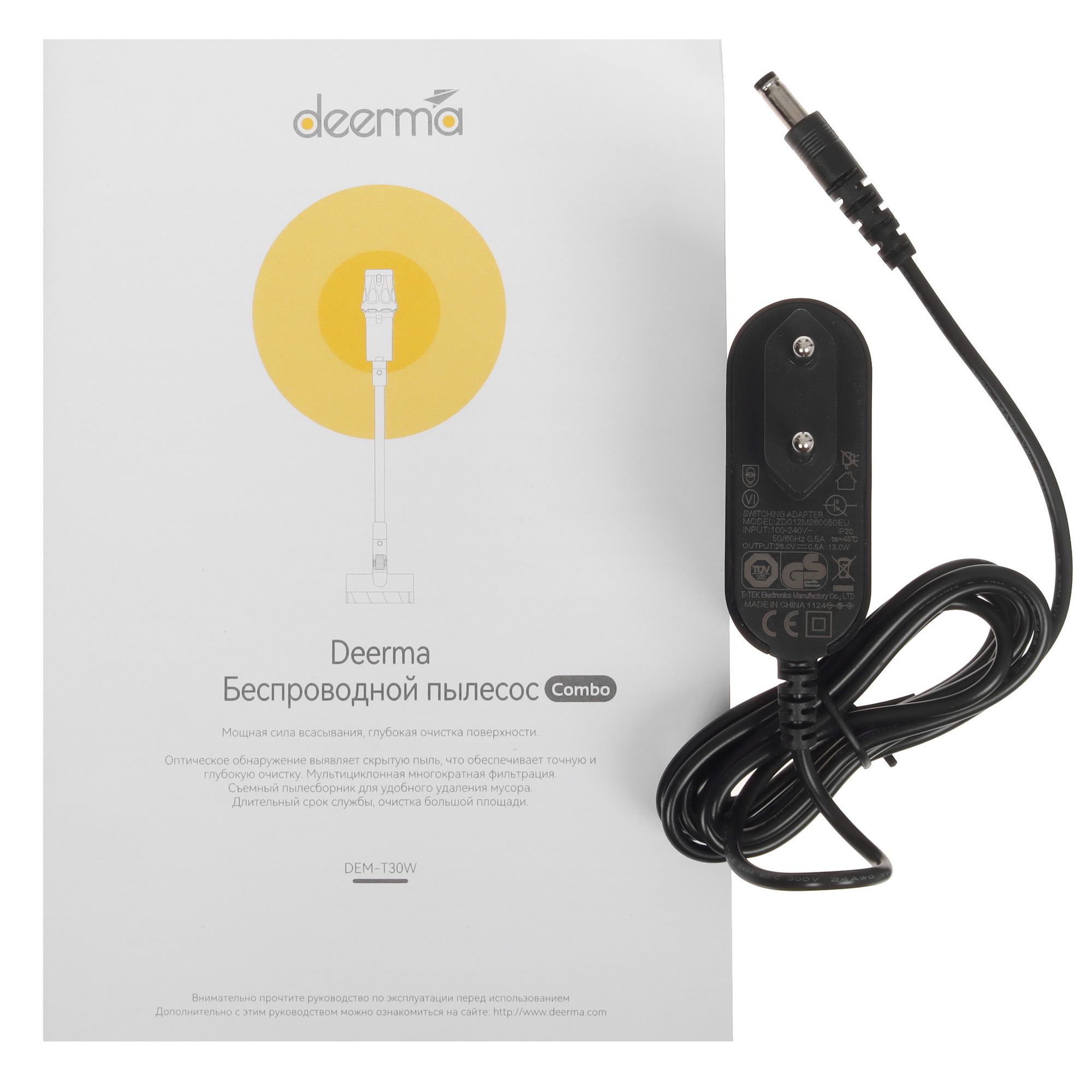 9095161 Пылесос  вертикальный  Deerma DEM-T30W Combo  серый STDN-0055053 - Вид №11