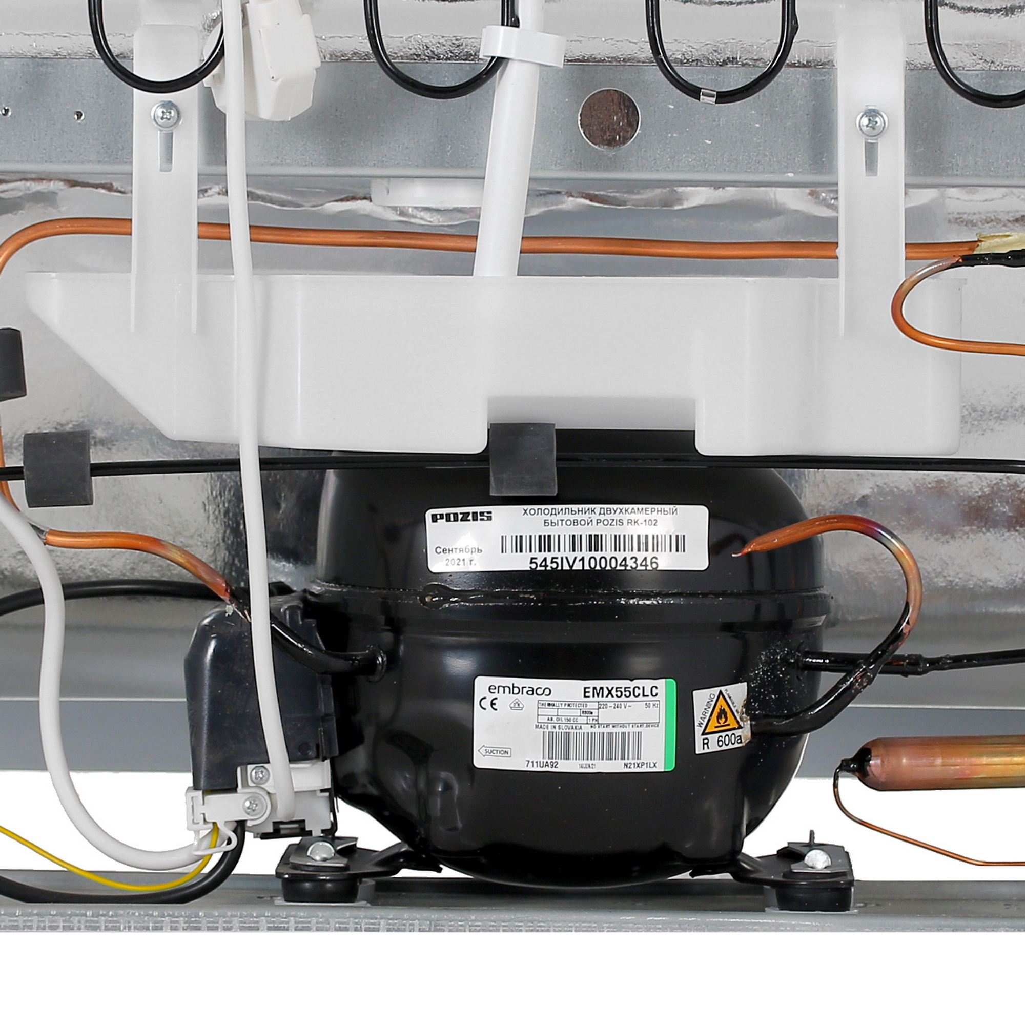 1098685 Холодильник с морозильником   Pozis RK-102 серый STDN-0000634 - Вид №10