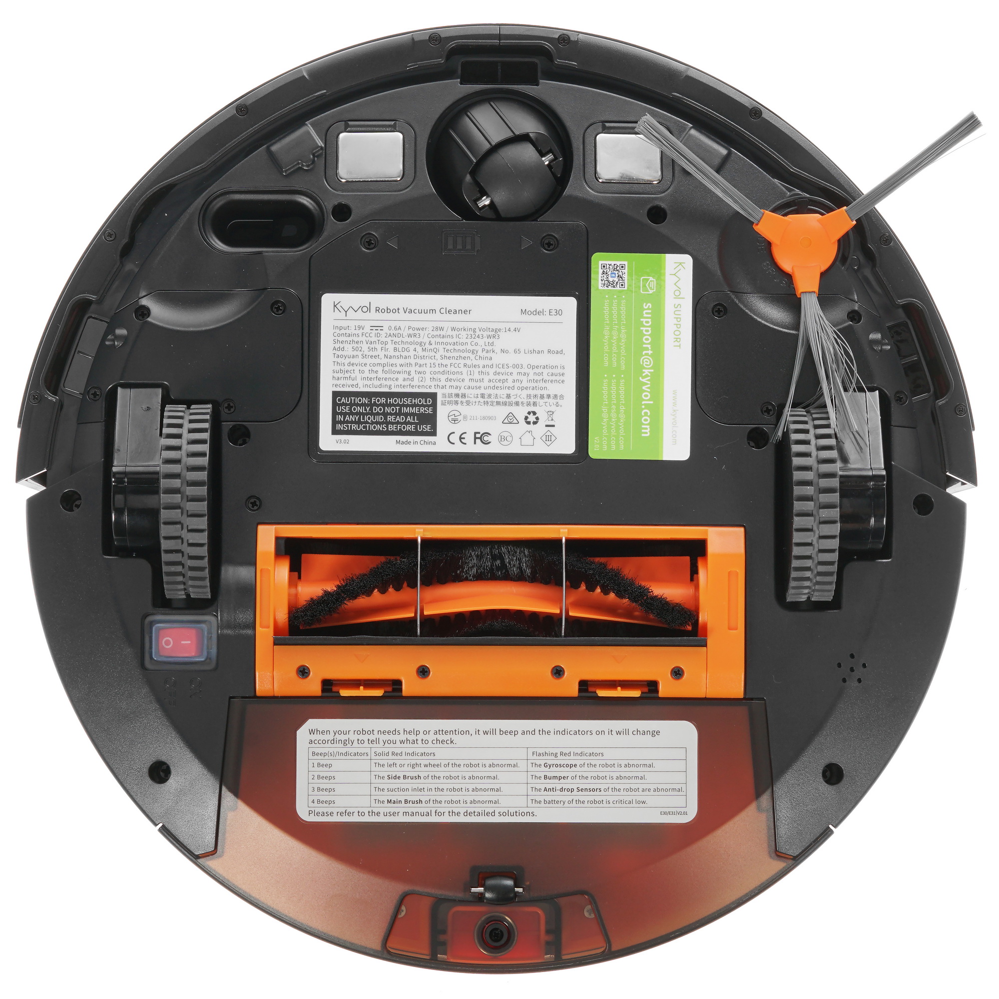 5309230 Робот-пылесос Kyvol E30 черный STDN-0118672 - Вид №3