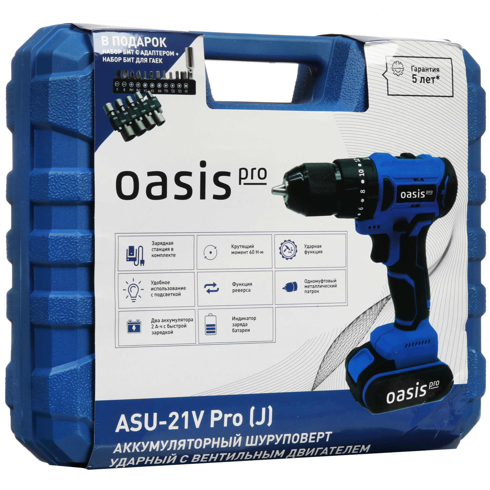Шуруповерт Oasis ASU 21V Pro 9125051 STDN-0078427 - Вид №12