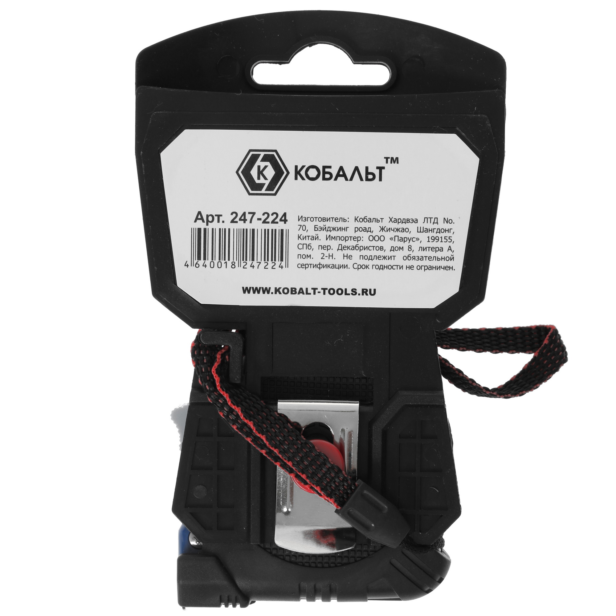 Рулетка Кобальт Вектор 247-224 8147517 STDN-0137302 - Вид №4