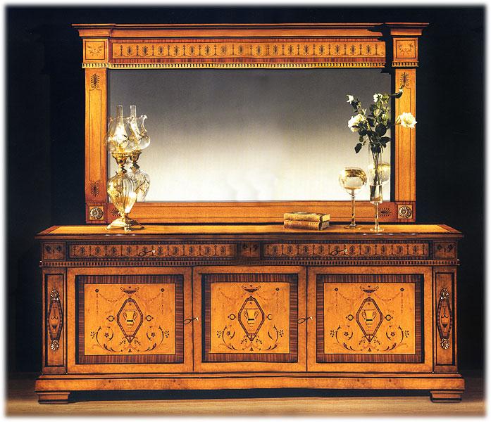 Комод  EZIO BELLOTTI 1175 Platinum