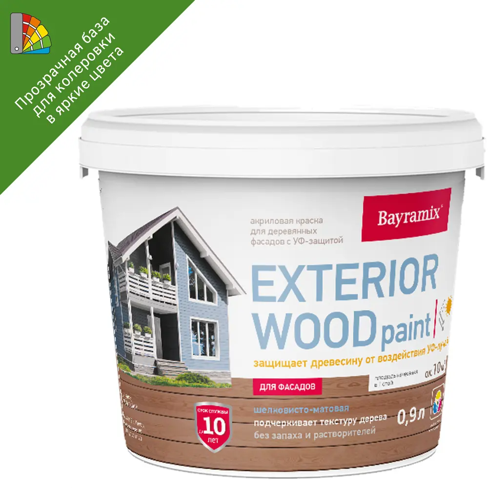 Bayramix Exterior Wood - защитная краска для наружных деревянных поверхностей 0.9 л 89343316 STLM-0857650