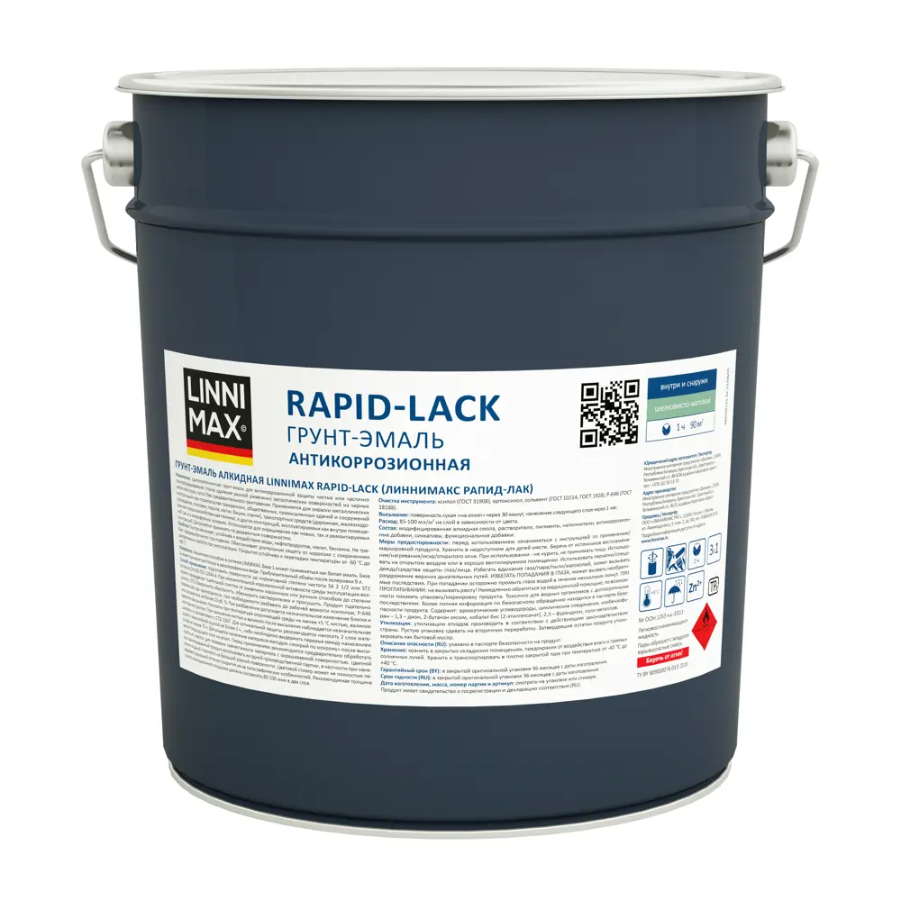 Грунт-эмаль по ржавчине Linnimax Rapid-Lack прозрачная база 3, 8.46 л 89379745 STLM-1459744