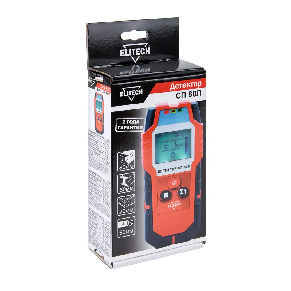Детектор скрытой проводки Elitech СП80Л с автоотключением 89394091 STLM-1452067 - Вид №8
