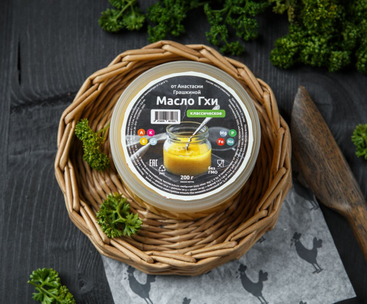 9447 Масло ГХИ Вкусляндия  - Вид №2